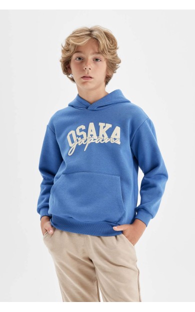 DeFactoFit Erkek Çocuk Baskılı Kapüşonlu Sweatshirt