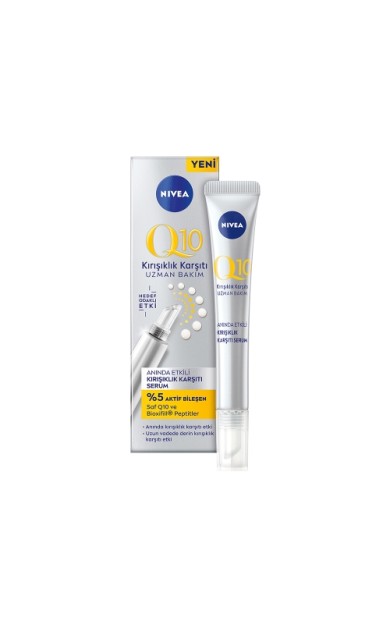 Nivea Yüz Bakım Q10 Anında Etkili Kırışık Karşıtı Serum 15 Ml